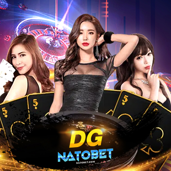 DG Casino เว็บเดิมพันที่ดีที่สุด บริการเกมครบวงจร เล่น DG ทุกเกม ไม่มีเบื่อ | NATOBET
